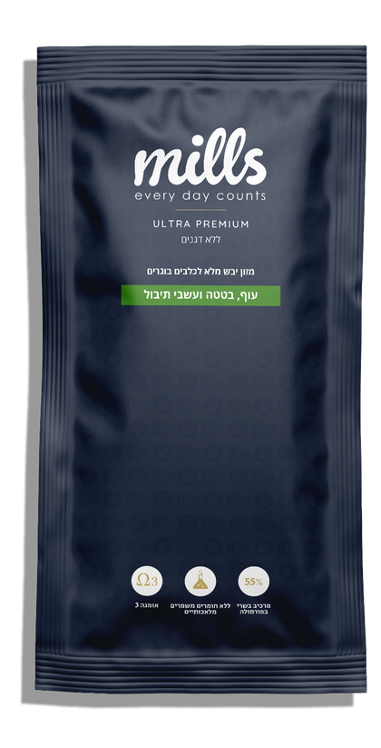 עוף, בטטה ועשבי תיבול