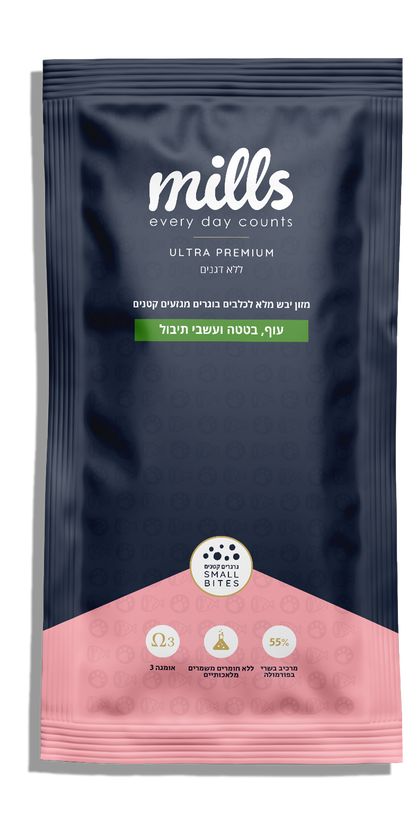 עוף, בטטה ועשבי תיבול - מיקרו גרגיר לכלבי טוי