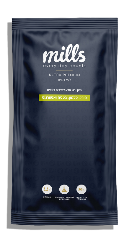 סלמון, פורל, בטטה, אספרגוס