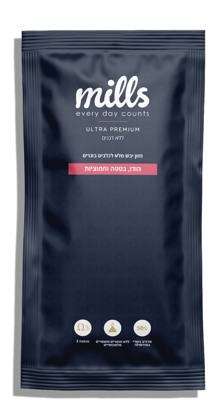 הודו, בטטה וחמוציות